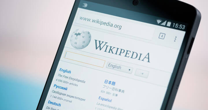 What About Wiki